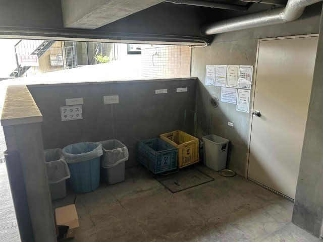 【その他共用部分】マイキャッスル西馬込