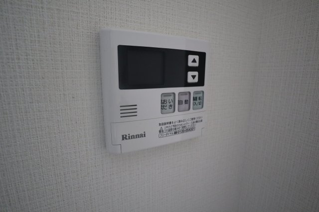 LEO FIOREGALOの設備|給湯機付きです