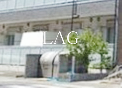 【その他共用部分】 | アドニスコンボス | 共用ゴミ置き場です。