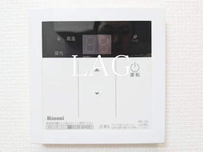 【その他】 | アドニスコンボス