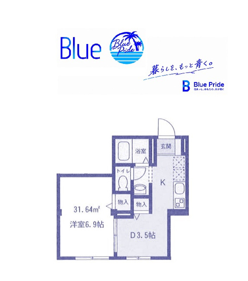 【間取り】 | フィリア