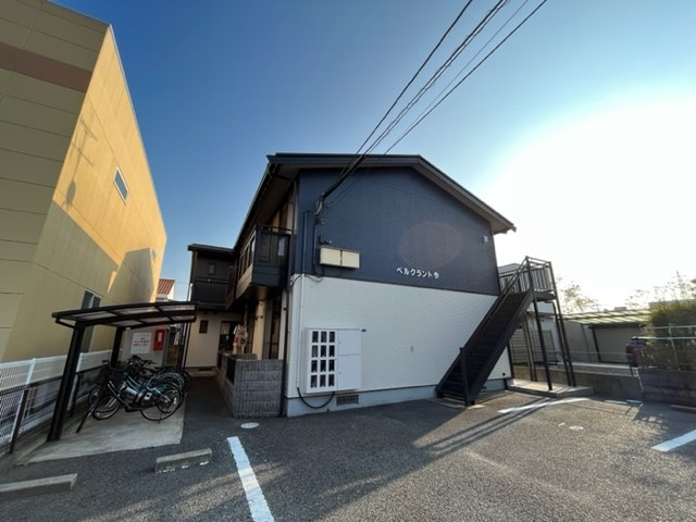 ベルクラント今の外観