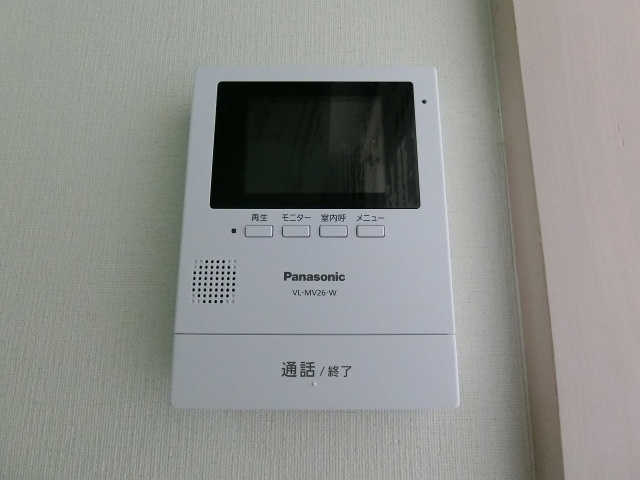 プロミネンツのセキュリティ