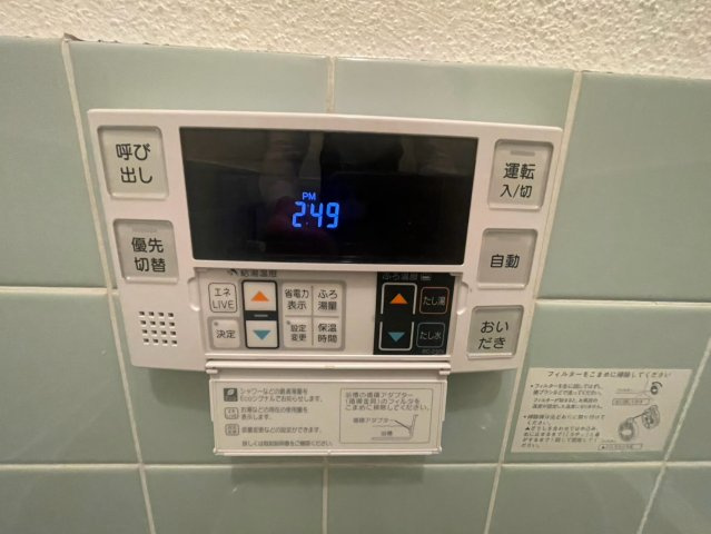 寝屋川市点野4丁目の防犯設備