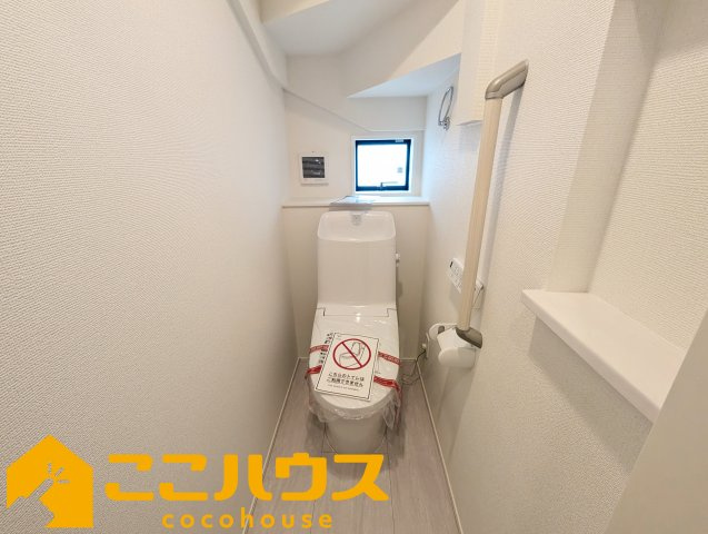 八重瀬町安里3期　グラファーレ　新築戸建て　全2棟　1号棟のトイレ|【施工例】※同施工の別物件写真