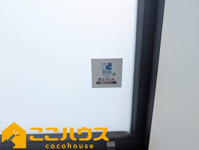 八重瀬町安里3期　グラファーレ　新築戸建て　全2棟　1号棟の防犯設備|【施工例】※同施工の別物件写真