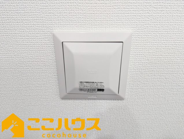 八重瀬町安里3期　グラファーレ　新築戸建て　全2棟　1号棟の設備|【施工例】※同施工の別物件写真