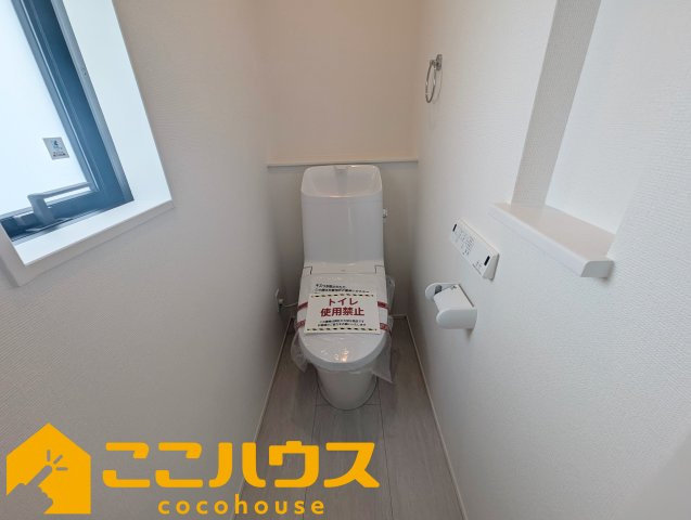 八重瀬町安里3期　グラファーレ　新築戸建て　全2棟　1号棟のトイレ|【施工例】※同施工の別物件写真