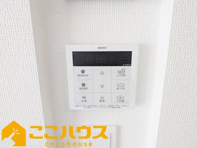 八重瀬町安里3期　グラファーレ　新築戸建て　全2棟　1号棟の設備|【施工例】※同施工の別物件写真