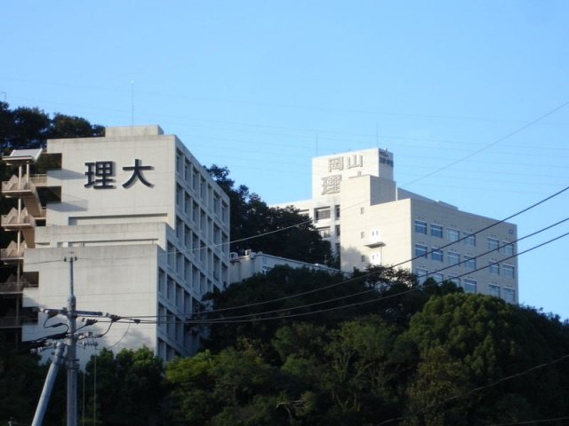 EMMA大和町の展望