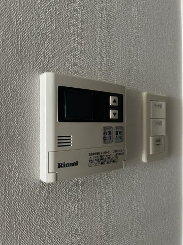 【その他】