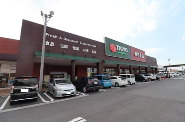 Pastorall（パストラル）の周辺|スーパータイヨーオークビレッジ店　2316ｍ