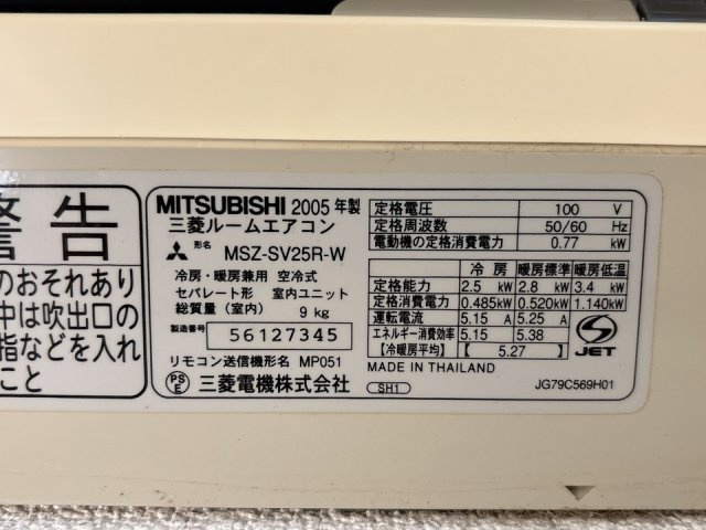 イル・ロトーレＢの設備
