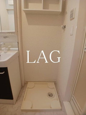 【設備】 | グランツ | 室内洗濯機置き場です。