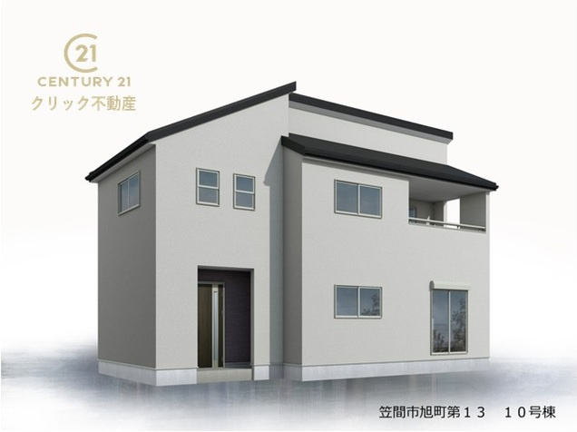 リーブルガーデン  笠間市旭町　第13　10