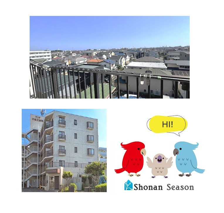 クリオ平塚弐番館の外観|お好みの間取の変更・設備選定も自由自在！お求めやすい価格も魅力的！
より良い眺望が望める地上５階建て最上階◎3LDK中古マンションです♪
ぜひご内見下さい。