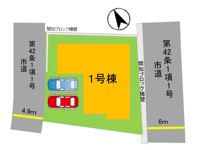 【区画図】