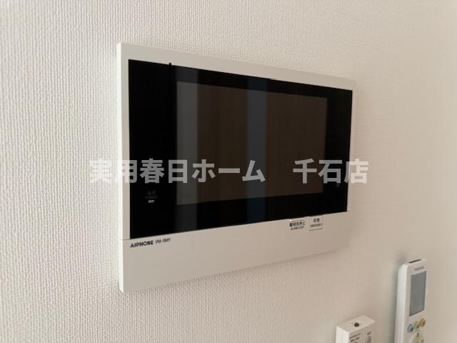 【セキュリティ】