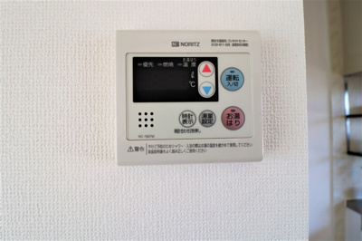 【設備】 | エントピア新秋津B