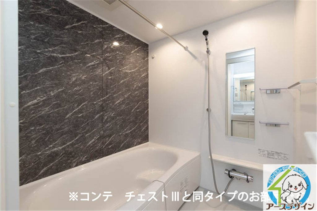 エンブレイスⅠの浴室|同施工メーカーイメージ写真