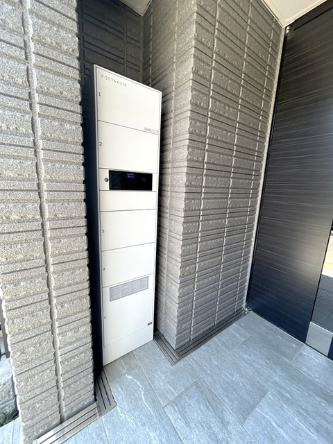 グランベル津田沼のその他|★宅配BOX★