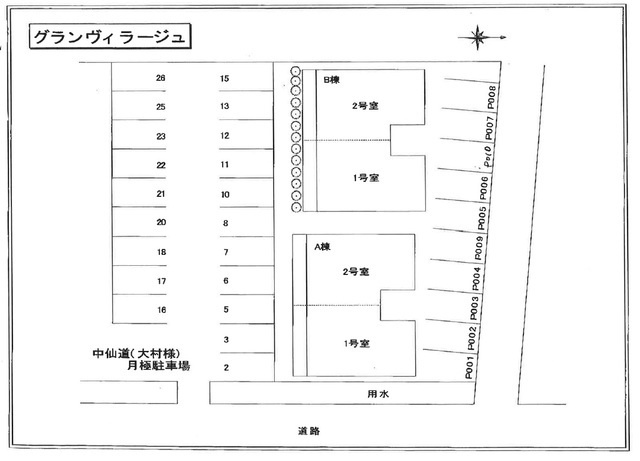 グランヴィラージュA棟の区画図