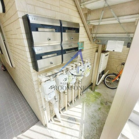 メゾンランジュＨのその他共用部分|集合ポストです。