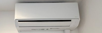【設備】 | エストコート  | パース