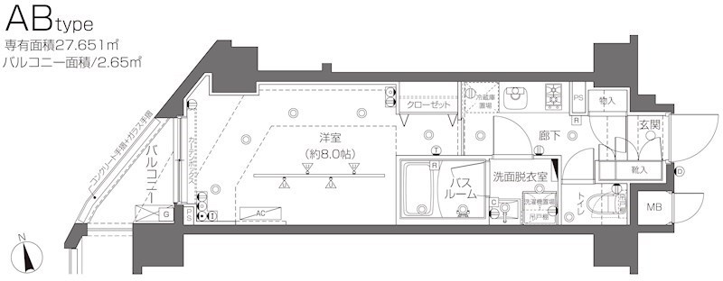 新品家具付きマンション北大塚9(KaGood東京)の間取り|※間取りと異なる場合は現状を優先します。