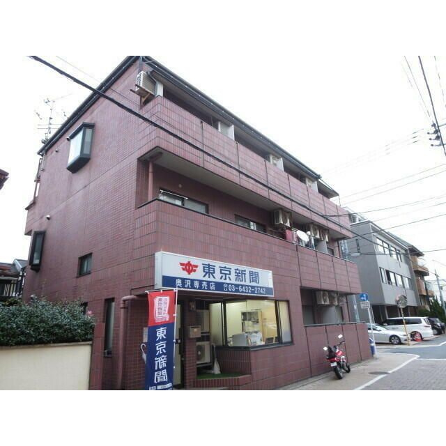 ベルベデール尾山台のエントランス