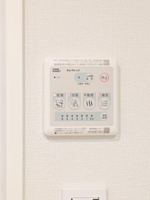 ｎｉｄｏ　ＭＯＴＯＨＡＳＵＮＵＭＡの設備