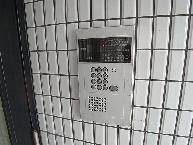 ときわハーバーハイツのセキュリティ|エントランスにはオートロック付き