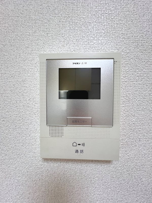 【セキュリティ】 | パレロアール戸塚 