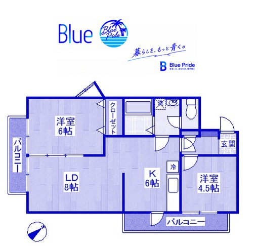 【間取り】 | パレロアール戸塚 