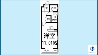 【間取り】 | NEST黒川