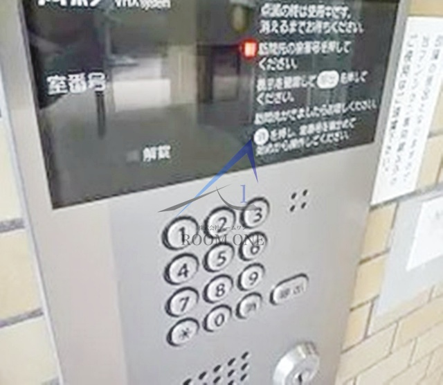 多摩リバビューマンションのセキュリティ|オートロックです。