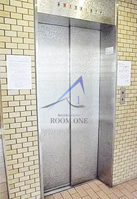 多摩リバビューマンション