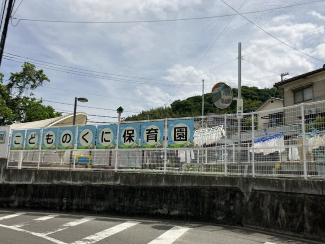【周辺】サーパス衣山壱番館