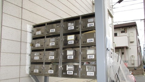 リリックハイツ宝Ⅱのその他共用部分