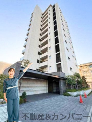 サーパス持田町