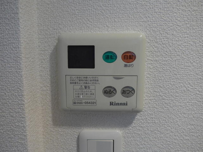 【浴室】 | 五本木２丁目マンション