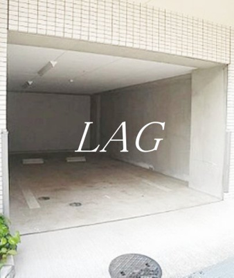【その他共用部分】 | エコロジー大井町レジデンス | 共用部です。