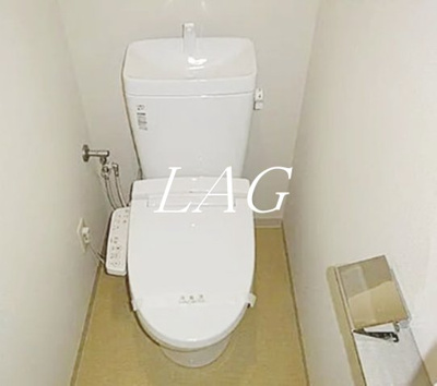 【トイレ】 | ラフィネジュ大森 | トイレです。