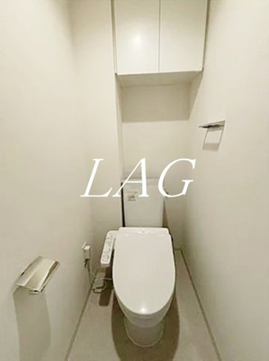 【トイレ】 | テラス杉並方南町 | トイレです。
