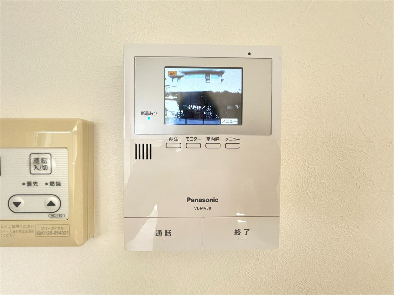 メゾン　シャルマンのセキュリティ