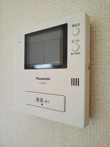 【セキュリティ】