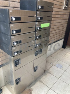 【設備】 | リノガーデン町屋