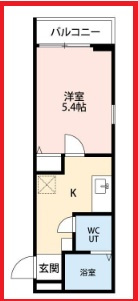 【間取り】 | リノガーデン町屋
