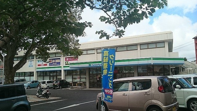 【周辺】 | イーストヒル・ソベ | りうぼう泉崎店まで920m