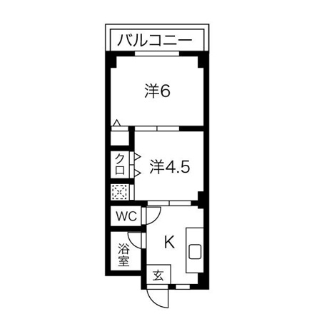マンションエイト